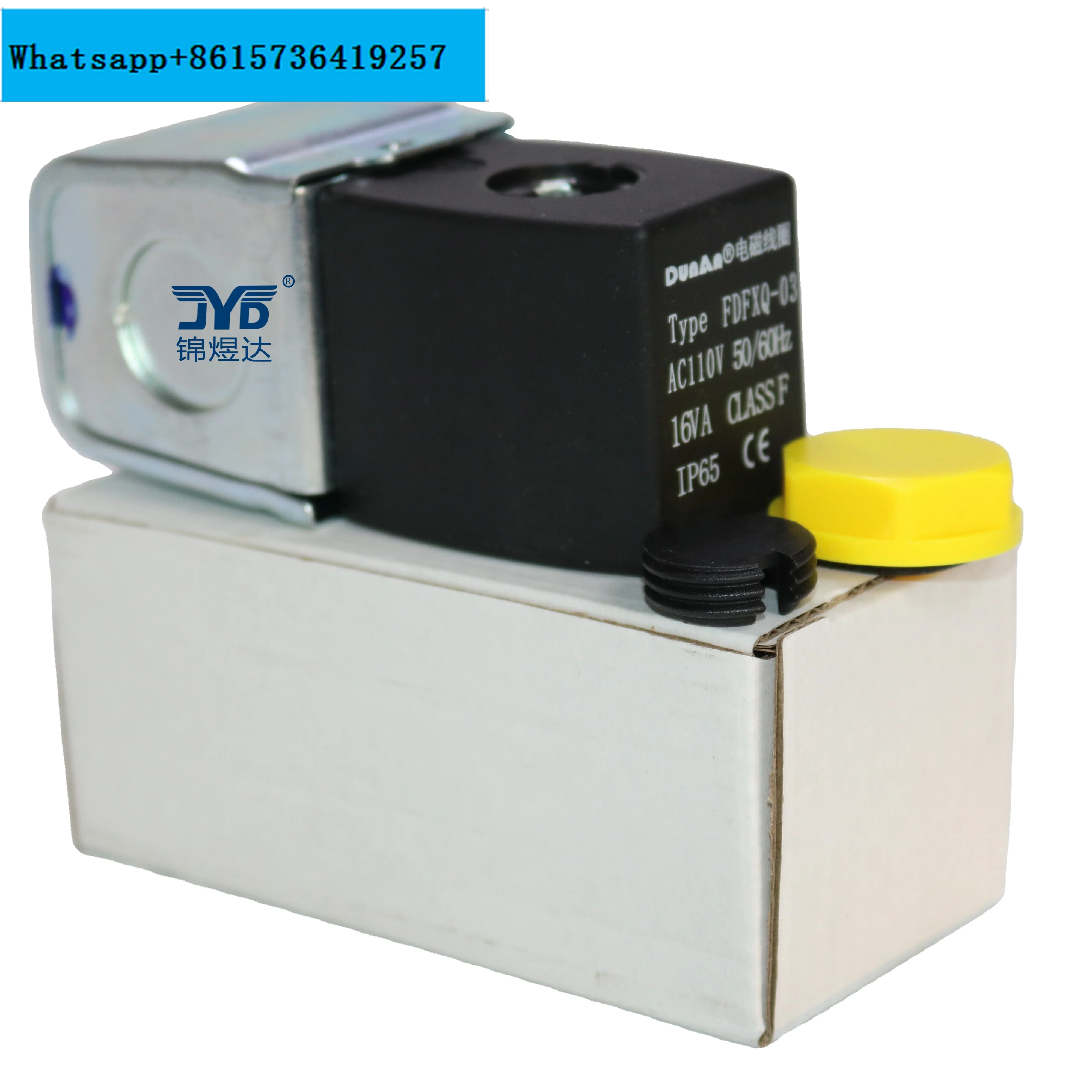 Chiller Spare Parts COL27493 Solenoid Valve Coil FDFXQ-03