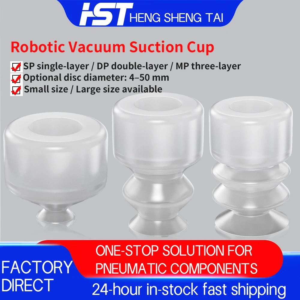Tianxing Robotic Big Head Vacuum Suction Cup High Temperature Resistant Silicone Nozzle Pneumatic Accessories SP/DP/MP