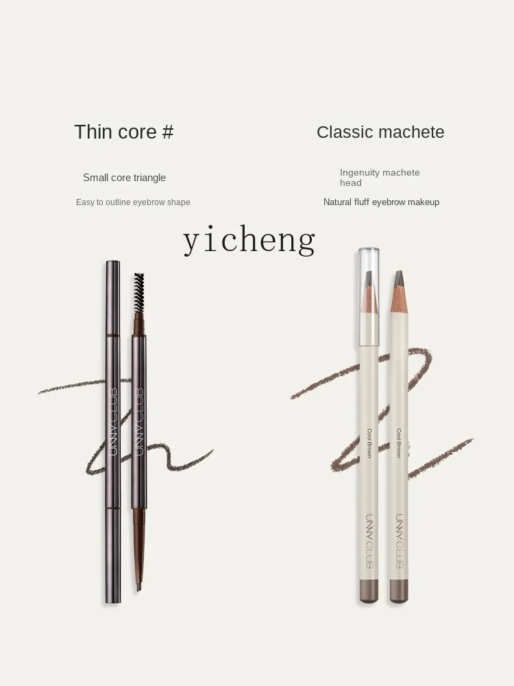 YY Waterproof and Durable Non-Decolorizing Fine Beginner Wild Eyebrow Natural Authentic