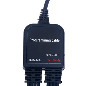 Cáp lập trình USB máy tính, 8 trong 1, Kenwood, Baofeng, Motorola, Yaesu, ICOM, Handy, Walkie Talkie, Tự radio, phần mềm CD 8 Bán hàng chính chơi CD Kenwood - №4