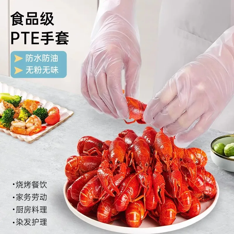 

100pcs/box Disposable TPE Gloves Food Grade Gloves Housework Kitchen Cleaning Catering Crayfish Disposable Gloves Enlarged