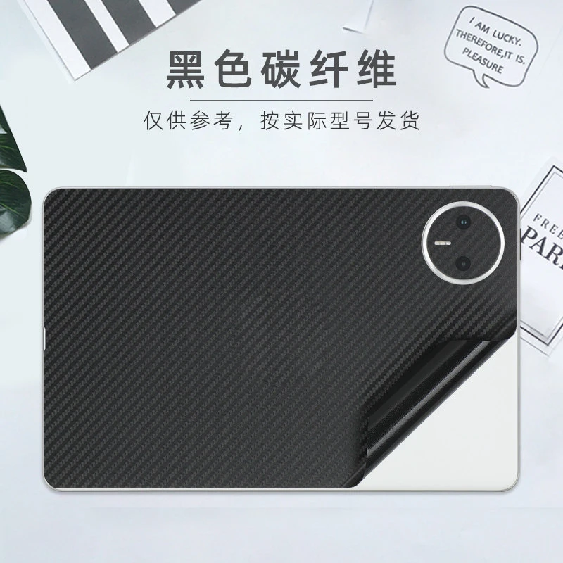 Pre-cut 1PCS Back+Side Skin Vinyl Stickers Cover Film For for HUAWEI MatePad Air 12