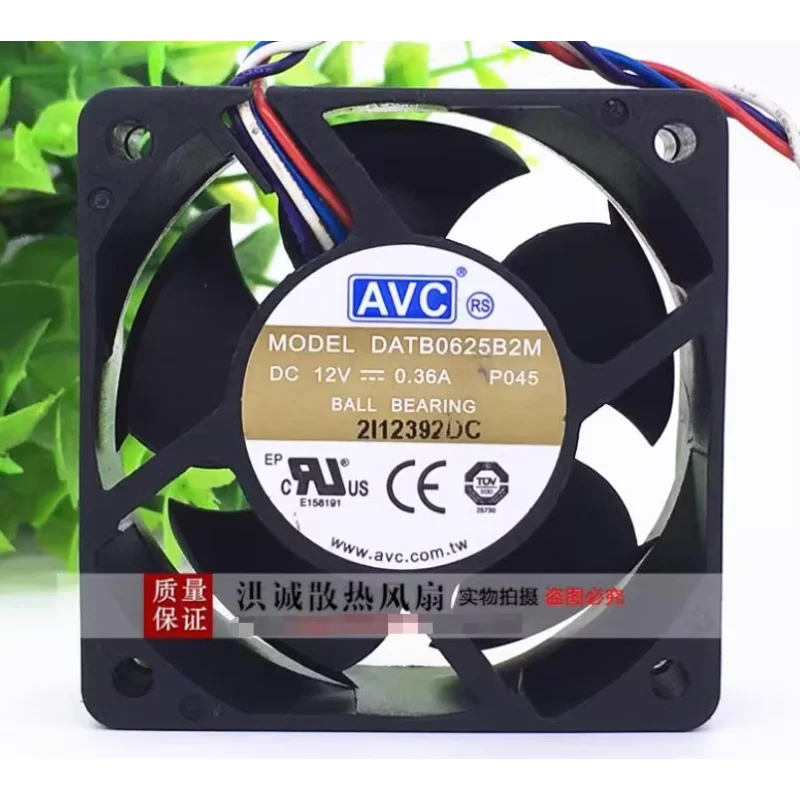 

AVC DATB0625B2M DC 12V 0.36A 60x60x25mm 4-Wire Server Cooling Fan