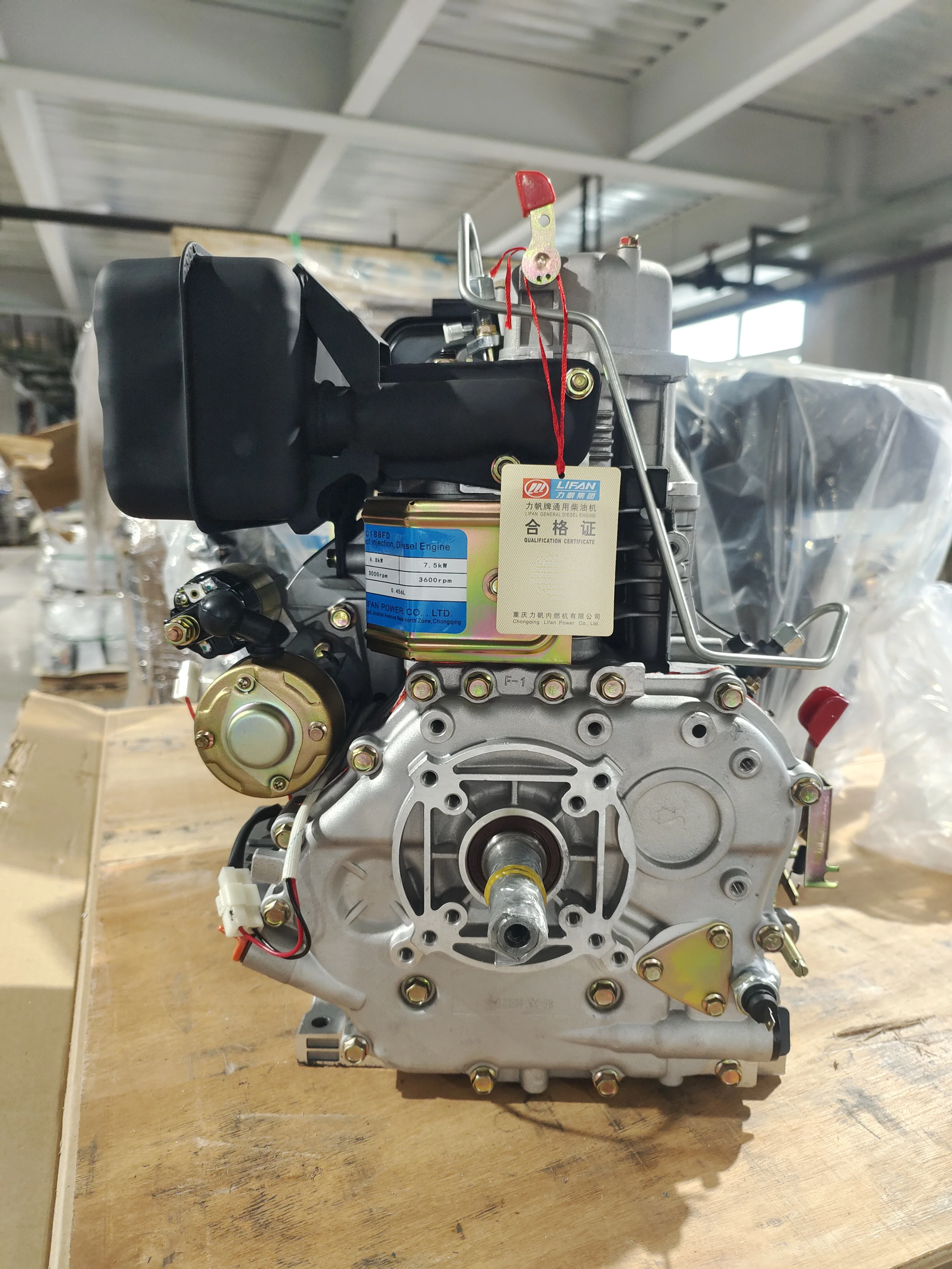 High quality 188F 9hp 7.5 KW 456cc 1 cylinder air cooled small diesel engine