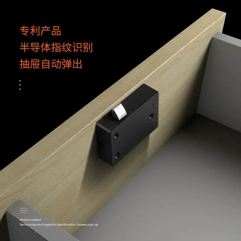File Cabinet Lock Locker Fingerprint Lock Drawer Smart Electronic  Cabinet Door Fingerprint Lock Furniture