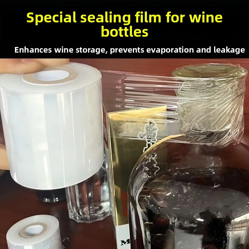 

Aging Proof Dustproof Alcohol Bottle Sealing Film Wine Box Leakproof Capsule Bottle Preservation Film Chinese Brand Ruidun