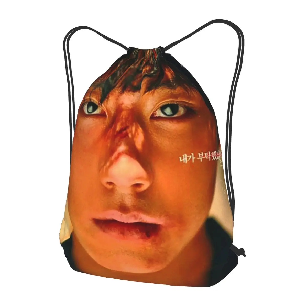 

Weak Hero Class Kdrama Backpacks Fashion Drawstring Bags Sports Bag Book Bags for Man Woman Students