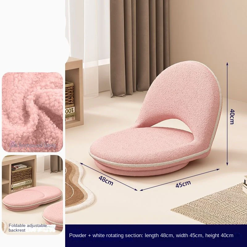 2025 Home Seat Cushion Simple and Light Luxury Comfortable Seat Cushion Multi functional Chair Home Floor Back Chair Seat LH227