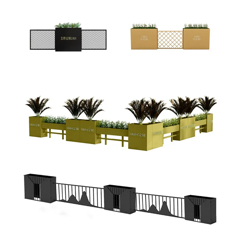 

Wrought iron outdoor simple flower box partition combination courtyard fence municipal road engineering flower bed flower pot sq