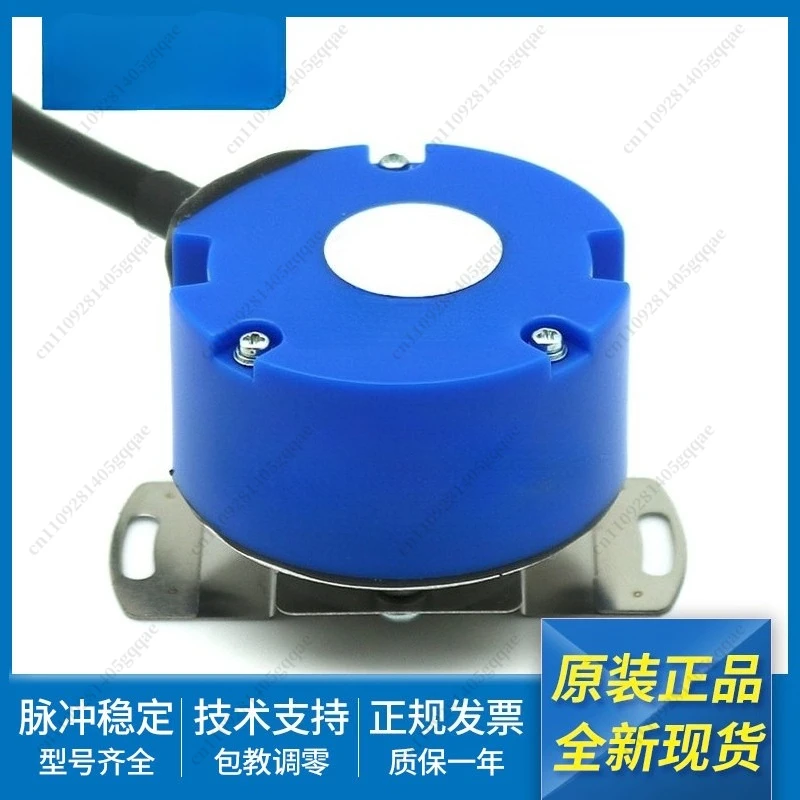 100% NEUER Encoder TS5700N8501 TS5700N8401 TS5700N8405 TS5700N8504 TS5700N8505 TS5700N8506 TS5705N250 TS5705N50 – Detail 2