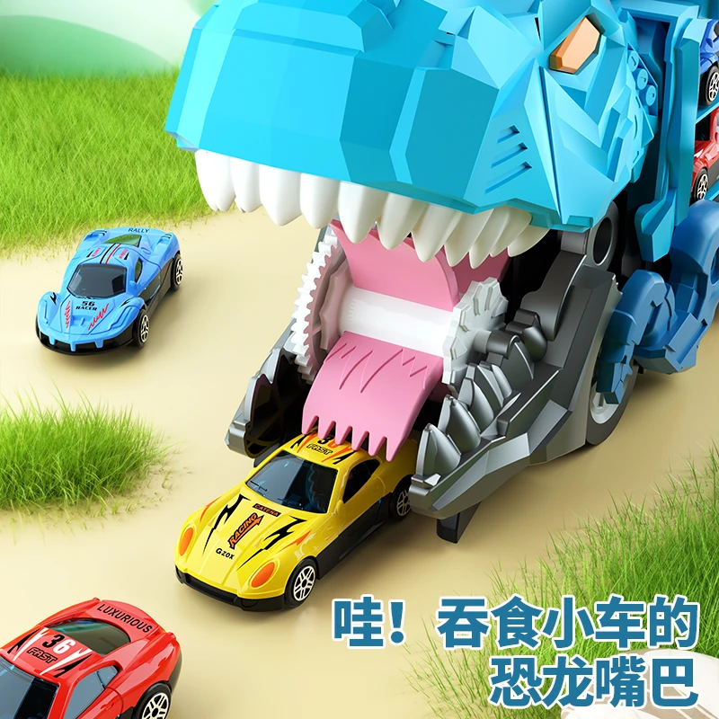 City Dinosaur Devours Rail Car Dinosaur Ultimate Hauler Catapult Alloy Cars T-rex Truck Toy For Boy Holiday Birthday Gift