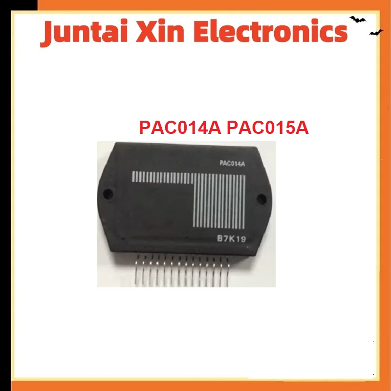 1PCS/LOT Audio amplifier module amplifier thick film PAC014A  PAC015A