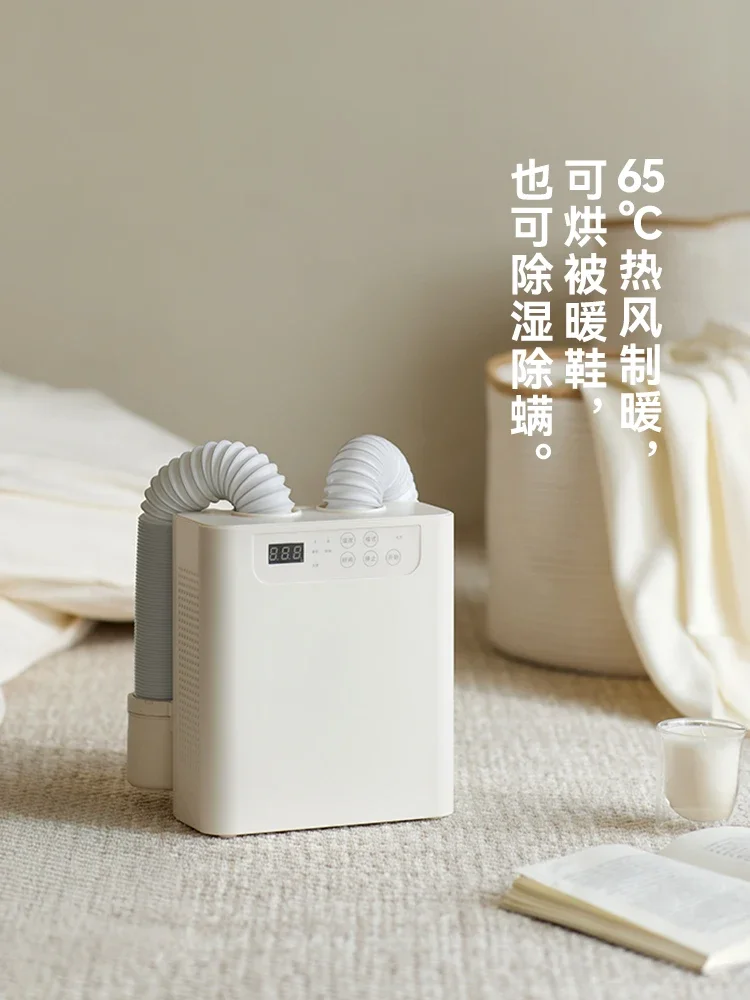220V olayks Multifunctional Heating Blanket Dryer Warmer Bedding Mite Removal Small Home Appliance