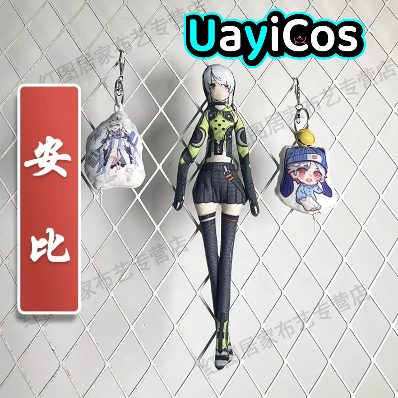 

30 см Zenless Zone Zero Anby Demara Jane Doe Lighter Doll со скелетом, проволочная кукла, аниме-фигурка, игровая игрушка для детей, подарки, косплей
