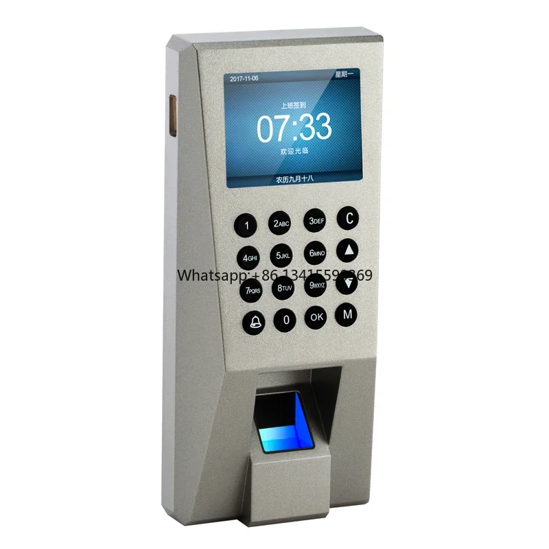 

Standalone Fingerprint Access Controller with LCD