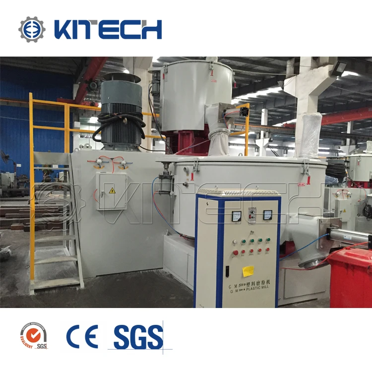 200L Pe Masterbatch 800L Turbo Vertical Plastic Granules Mixer Machine
