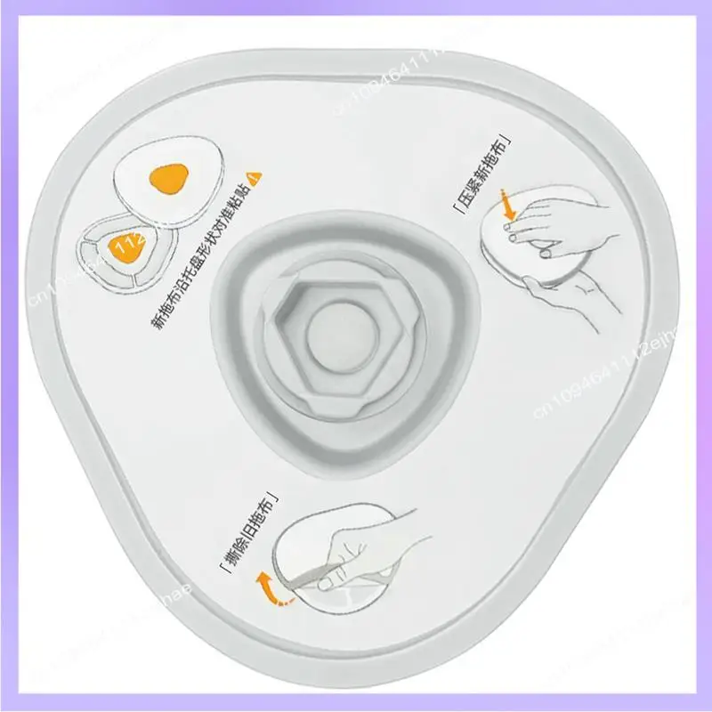 N83R Аксессуары для подметального робота Foryunjing Набор аксессуаров для подметального робота