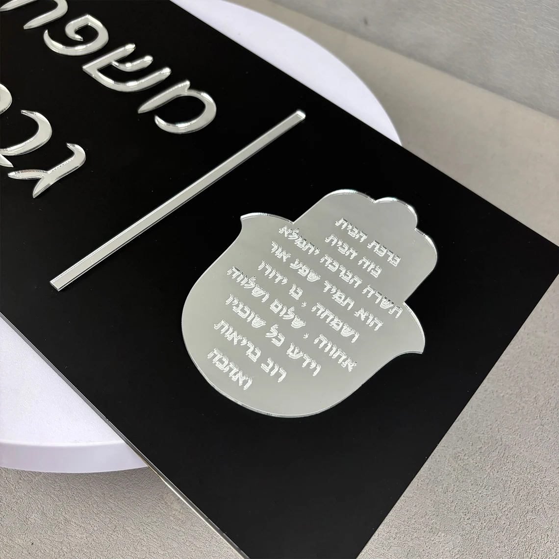 Thumbnail 2 - #53 Latest Address Signs Offers