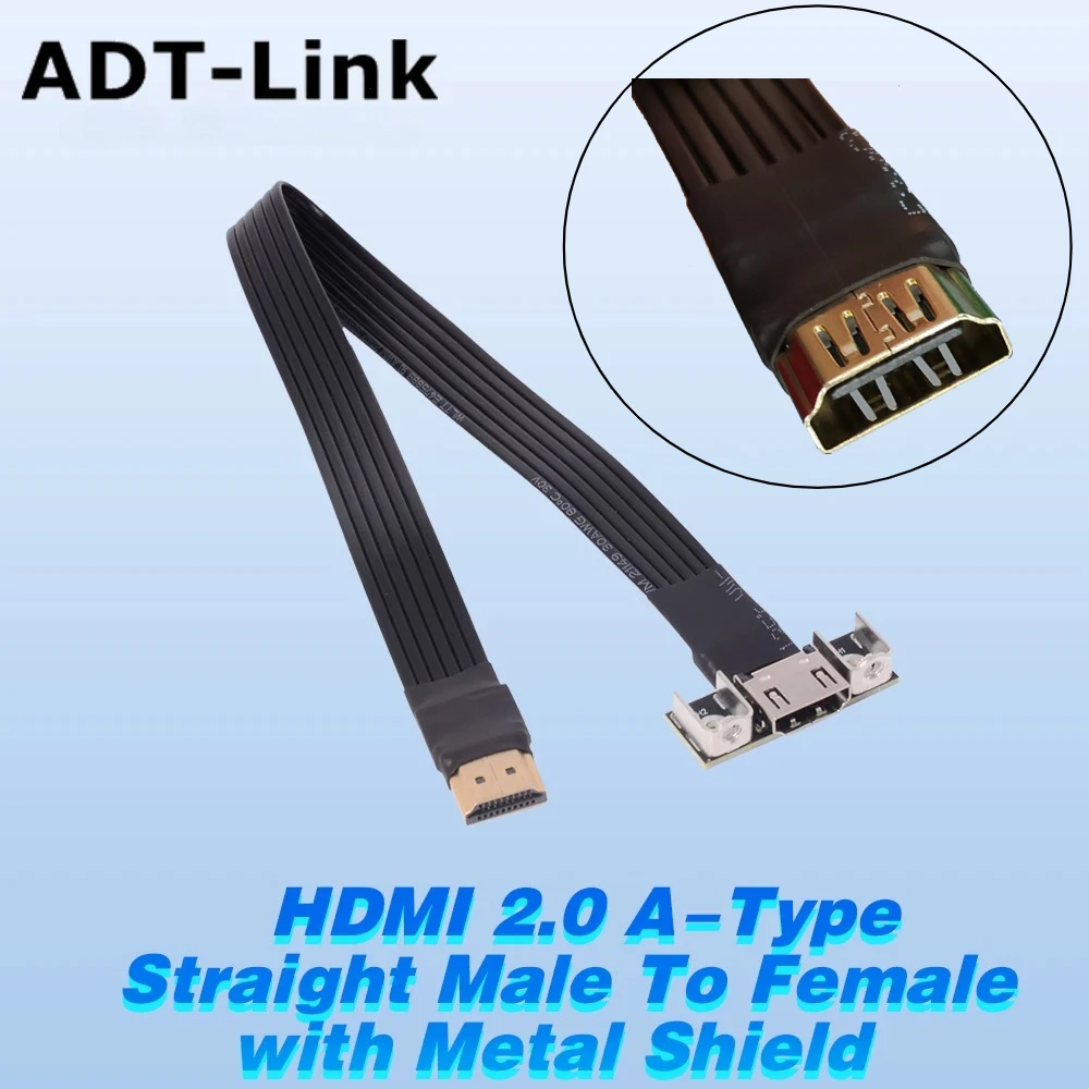 

Кабель-удлинитель для передачи данных ADT-Link FPV HDMI2.1, плоский кабель-удлинитель 2,1 HD типа A-A стандарта HD 2,0 FPC 4K 2K HD