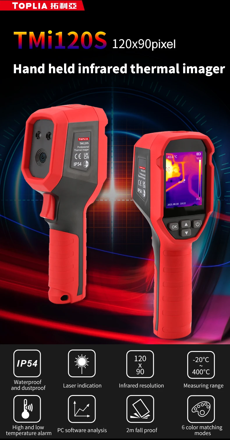 Toplia TMi120S Infrared Thermal Imager PCB Circuit Industrial Testing Floor Heating Tube Testing original genuine Thermal camera