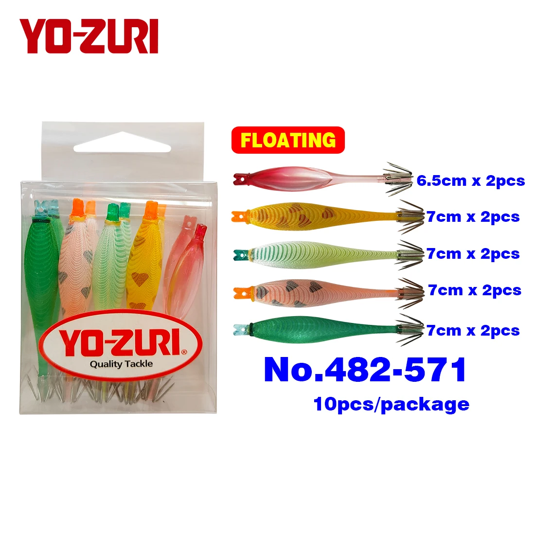 Yo-zuri Squid Jig Squid Hooks Squid Lure Bait 6cm 7cm Japan Floating UV Fluorescent 5colours 10pcs Calamari