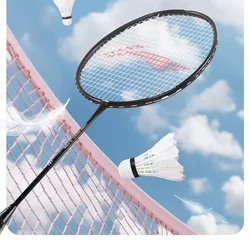 Badminton racket genuine ultra-light carbon fiber single racket women's size badminton full carbon racket steel cannon