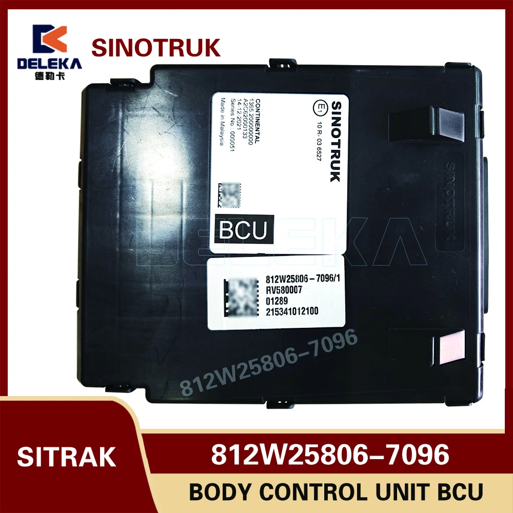 

812W25806-7096 Body Control Unit BCU For SITRAK C7H Truck
