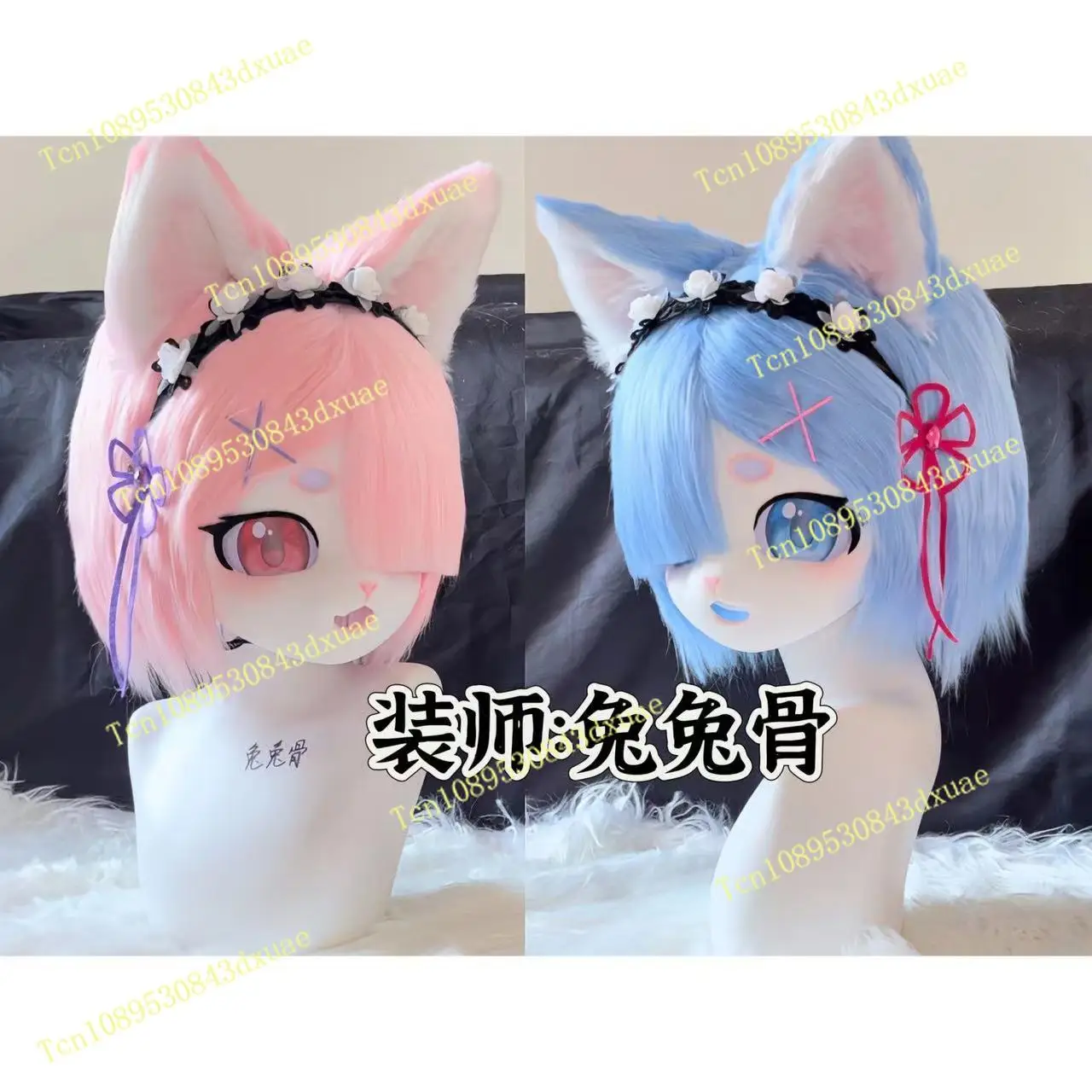 

Kigurumi Fursuit Headbase Mask Furry Beast Suit Skull Furui Fursuit DIY Accessories