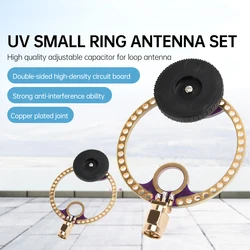 UV UHF+VHF FM 400M-470MHz 80M-150MHz Magnetic Loop Antenna Connector For HFDY DSP DSP2 Radio Receiver Accessories SMA Antennas