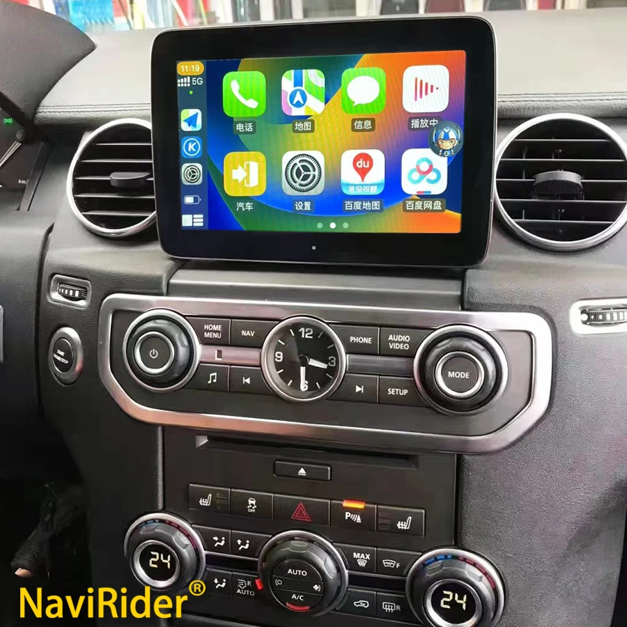 

8,4-дюймовый экран Android для Land Rover Discovery 4 LR4 2009-2016 Автоматический мультимедийный плеер GPS-навигация Carplay DSP Автомобильный радиоприемник
