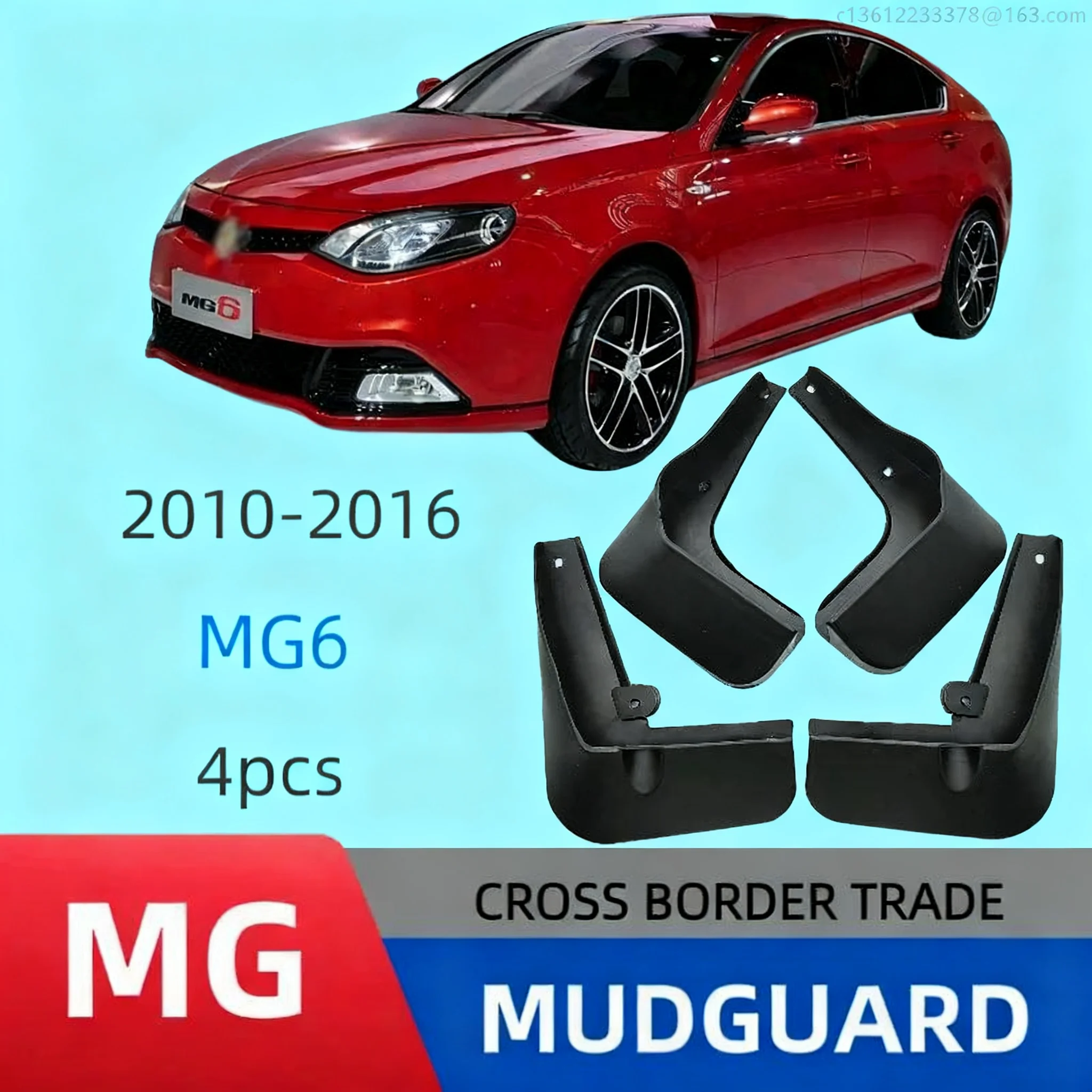

Suitable for MG6 2010-2016 fender car fender skin modificationcar accessoriescar fendermud flaps
