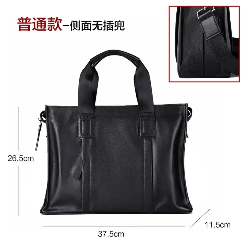 Wood Texture Briefcase PU Leather Men'S Luxury Handbag Executive Document Office Shoulder Portfolio Business Crossbody Side Bag