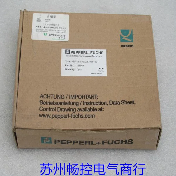 * Sale * New Pepperl + Fuchs P + F Sensor GLV18-8- 450/25/102/115 Spot 188569