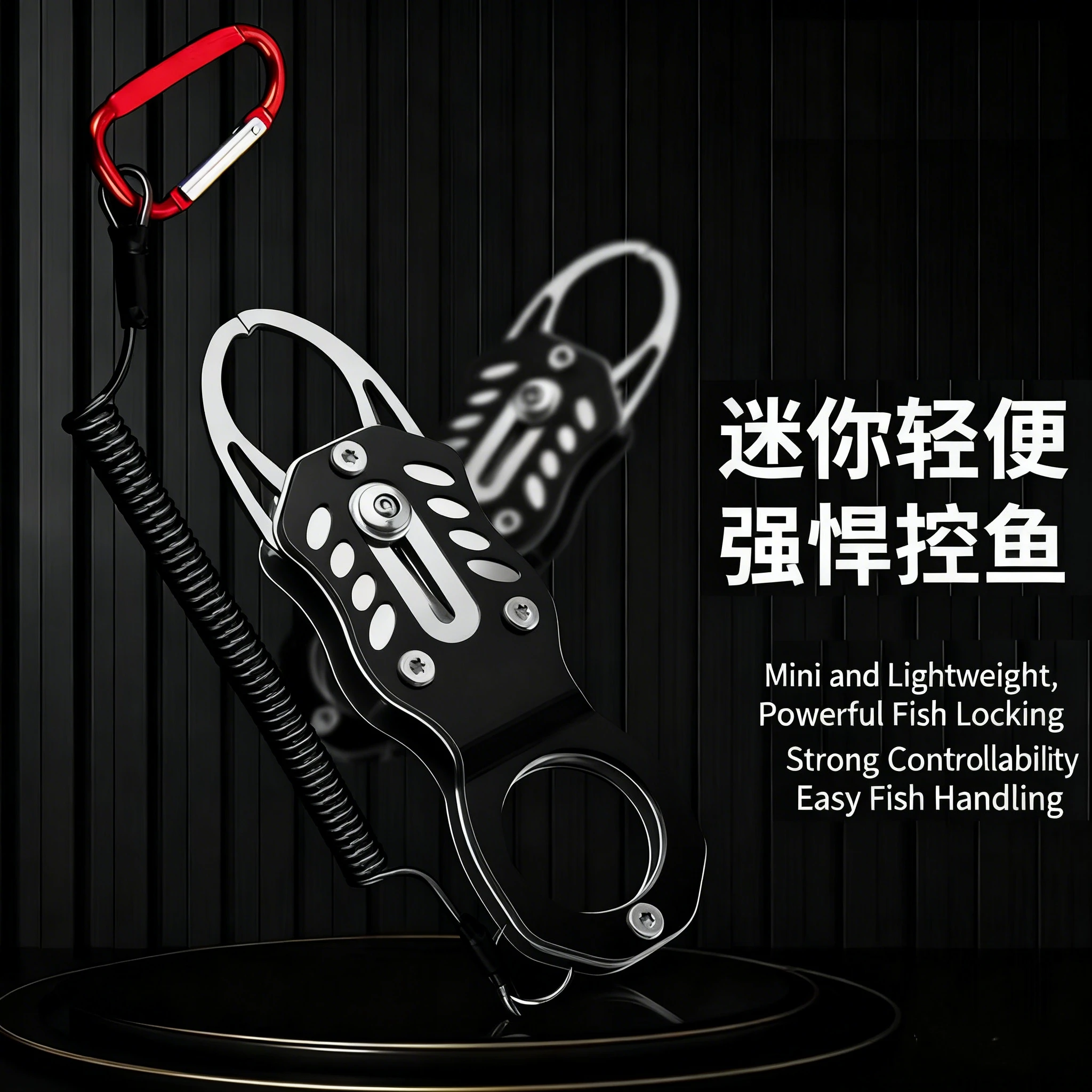 Mini fishing control device, multifunctional stainless steel fishing pliers, portable lure fishing tool, bass handling pliers