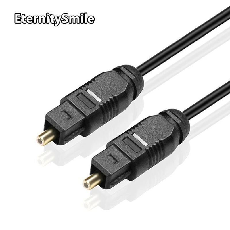 1/1.5/2/3/5/8/10m Digital Fiber Optical Optic Audio Cable SPDIF MD DVD Gold Plated Cable TOSLink Connectors