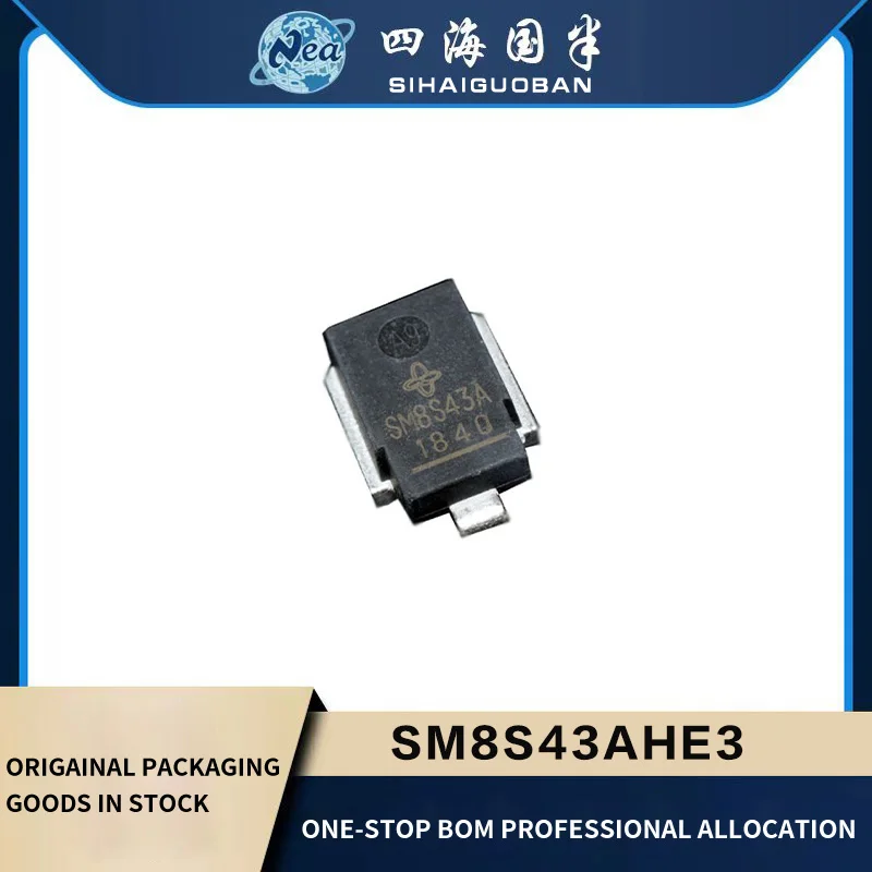 

10OCS Original Chip SM8S24AHE3 SM8S43AHE3 SM8S30AHE3 DO218AB SM8S33AHE3 SM8S36AHE3 TVS DIODE