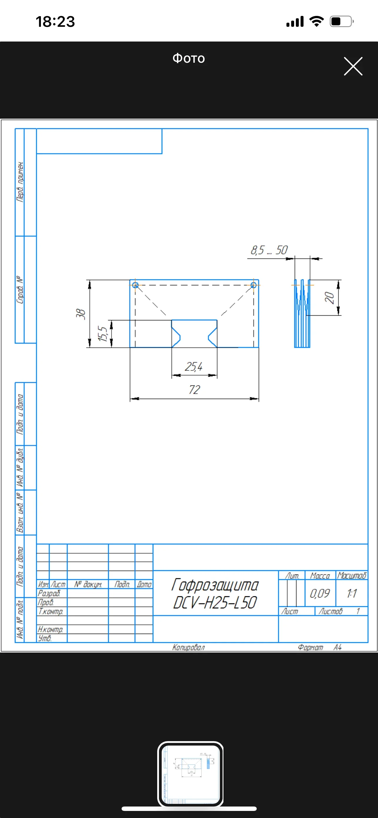tock-–-rail-de-protection-telescopique-protection-de-machine-tissu-anti-poussiere-anti-eau-anti-poussiere-cnc