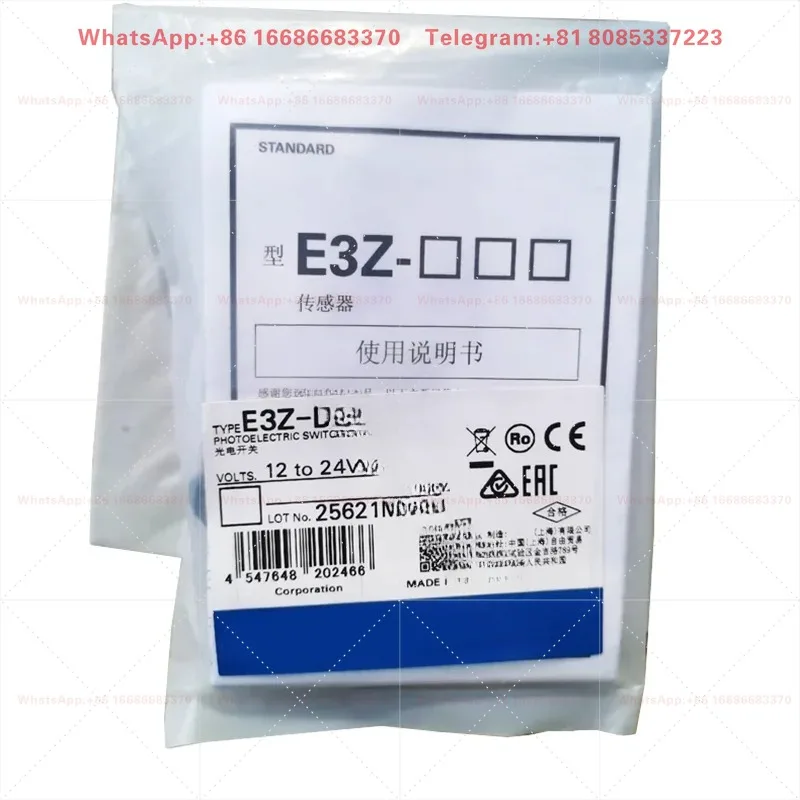 Photoelectric Sensor E3Z-D67 E3Z-D62 NPN Diffuse Reflective Optical Proximity Switch 1m IP67 M8 Connector Pre-wired for Automati