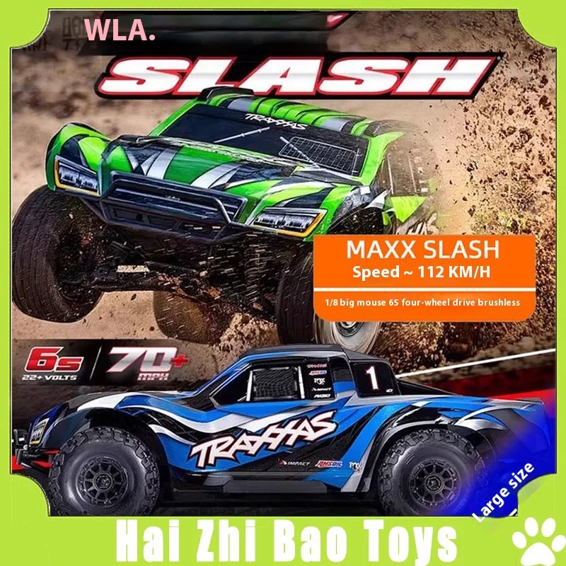 

TRAXXAS 1:8 MAXX SLASH дистанционное управление четырехколесный привод бесщеточный 6S короткая карта внедорожник для альпинизма 102076-4 подарок