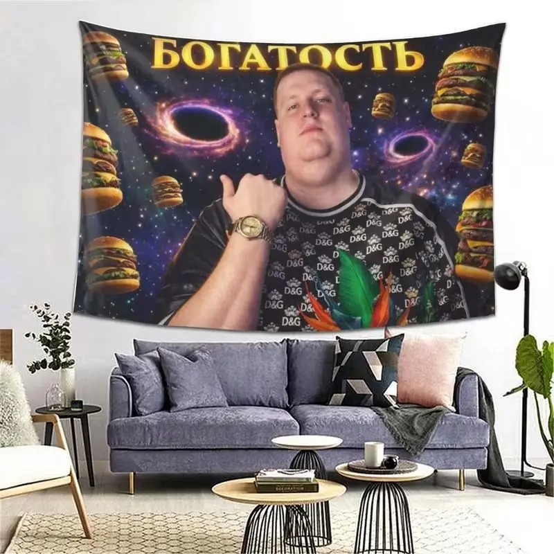 VIKAMA Ausgefallener Retro-Meme-Wandteppich mit kosmischem Hintergrund, Burger, Schwarzes Loch, russischer Schriftzug, Mann-Print, Wandbehang für Wohnzimmer-Dekoration