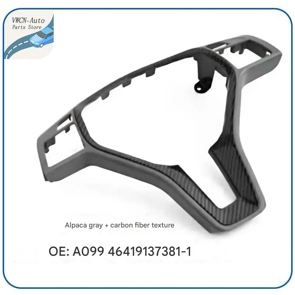 

For Mercedes W204 A-Class W176 B-Class W246 C-Class W204 E-Class W212 W 207 GLK W204 X204 GLA W156 Steering wheel button frame