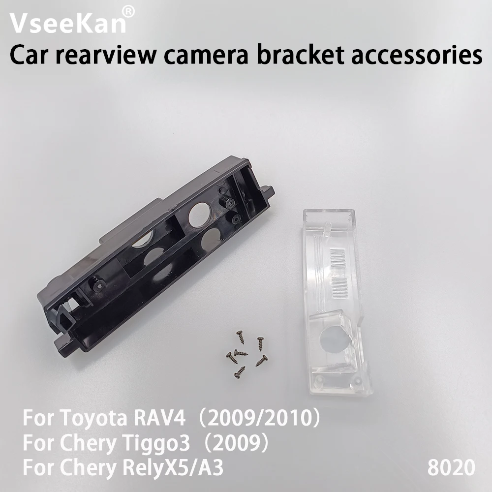 170 Degree AHD 1080P Auto Rear View Camera Reverse Parking for Toyota Aygo For Peugeot 108 For Citroen C1 2014~2021 Track/Ruler