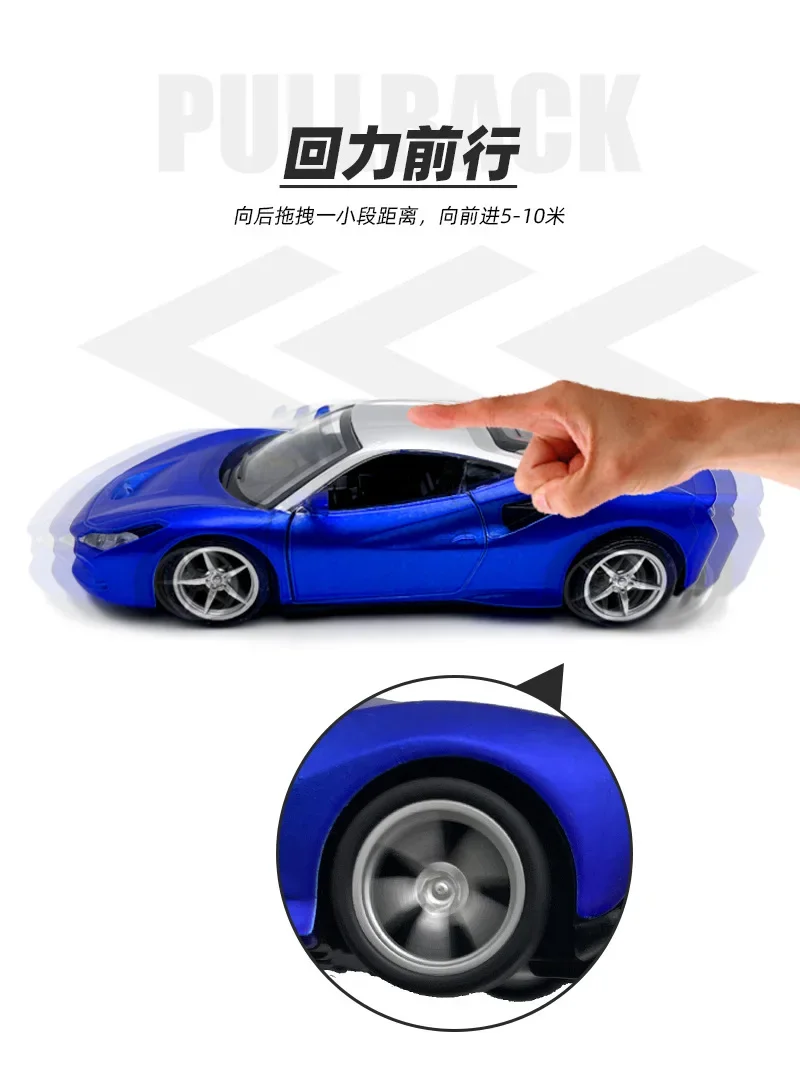 1:36 어린이 장난감 스포츠카 시뮬레이션 합금 자동차 모델 풀백 도어 케이크 장식품