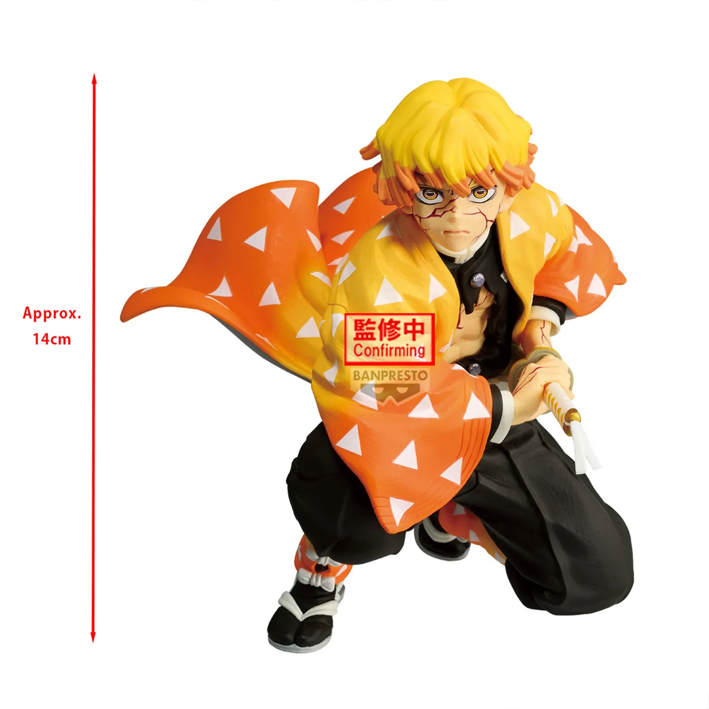 

Original BANDAI Demon Slayer: Kimetsu no Yaiba Anime Agatsuma Zenitsu MAXIMATIC Action Figurine Toys PVC Model Figuarts