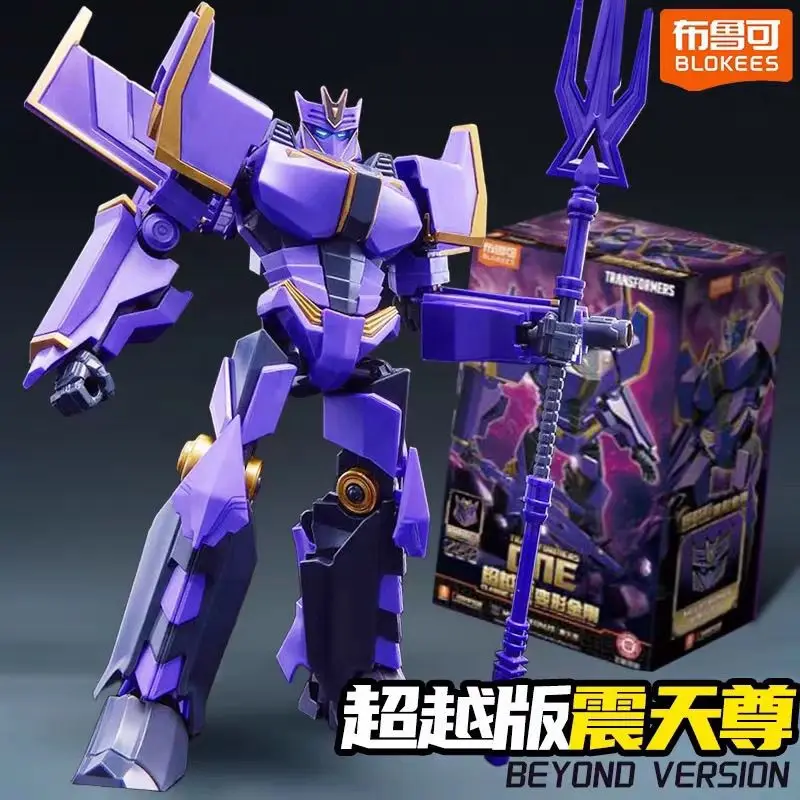 Nieuwe hot selling Blokes Transformers Fallen Megatronus Prime geassembleerd handheld mobiel model standbeeld verrassingscadeau