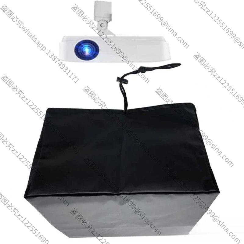 Suitable for Projector Dust Cover Cover, UV Oxford Cloth Material, Waterproof and Dustproof, Adjustable Shrink Band Black