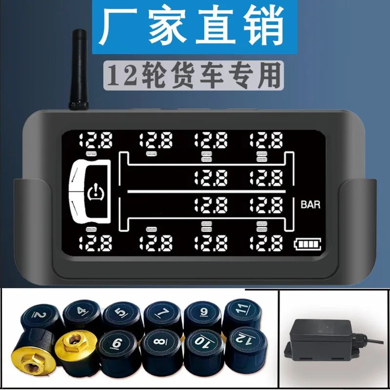 Solar Powered External TPMS for 12 Wheel Truck Trailer High Accuracy Tire Pressure Monitoring System Wireless Tyre Temperature