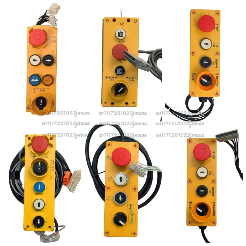Elevator Inspection Box for Schindler 3300 3600 5400 5500 8/9/12-Hole Custom Service Inspection Box for VOKS