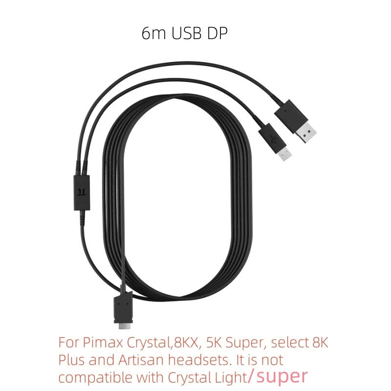 Pimax 6M Fiber Optical Cable and Pimax Crystal Light Cable - 5m