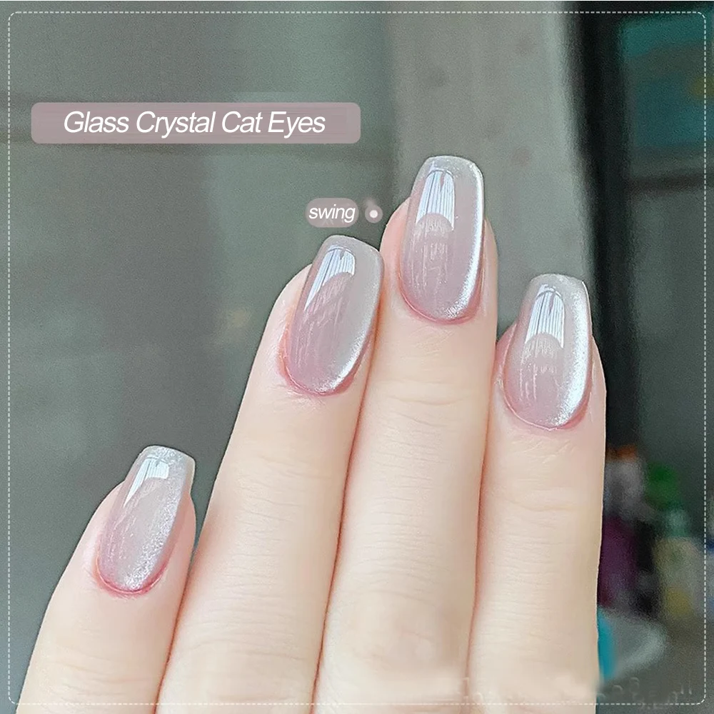 15ml Glass Bead Cat Eye Nail Gel Pink Large Capacity UV Semi-permanent Nail Gellak Enchanting Girls DIY Manicure Art Supplies